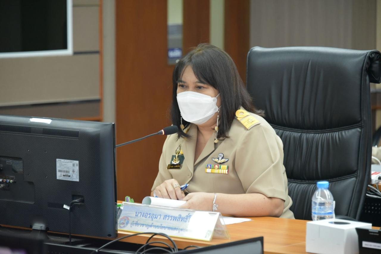 ภาพประกอบที่ 6