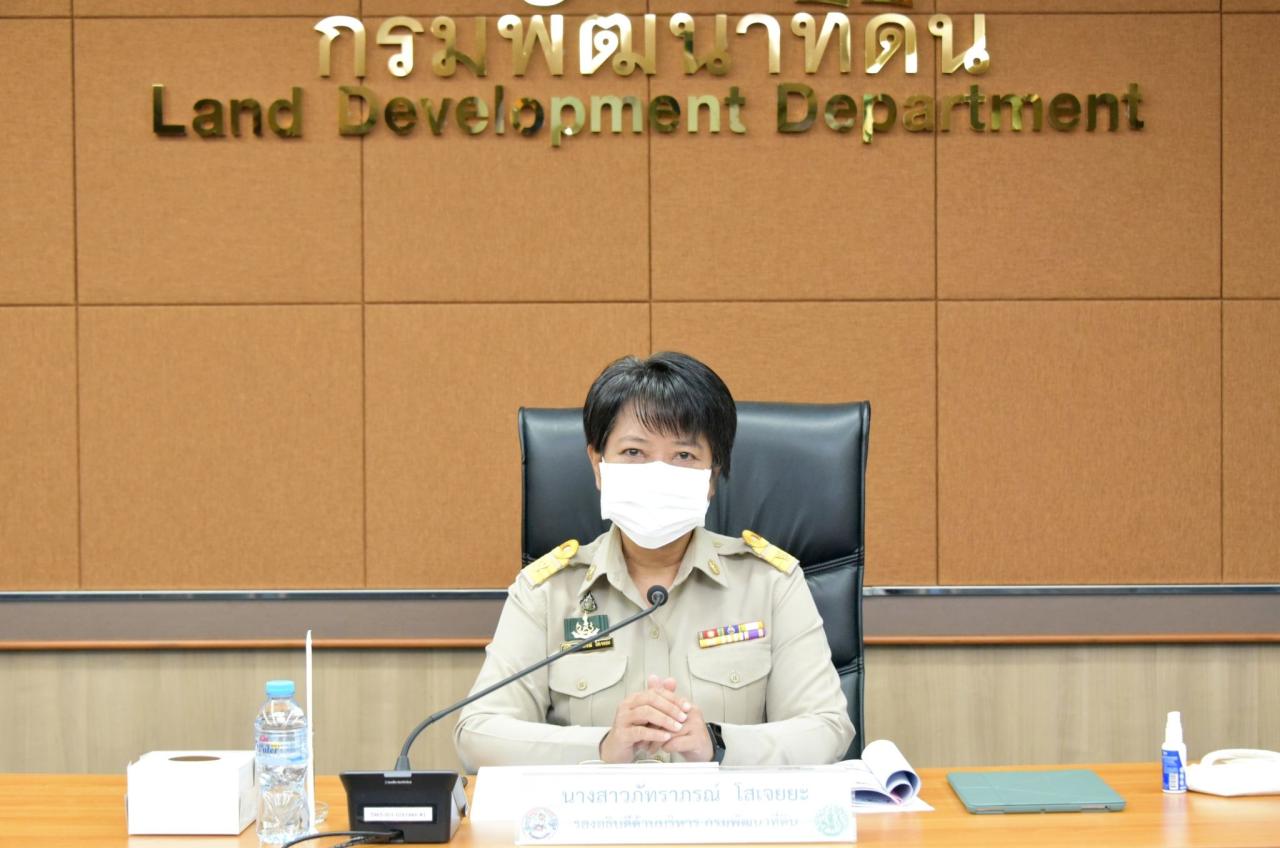 ภาพประกอบที่ 0