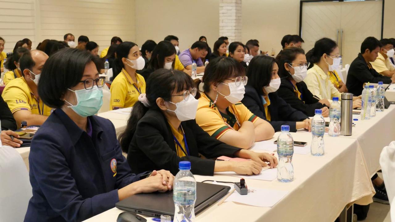 ภาพประกอบที่ 9