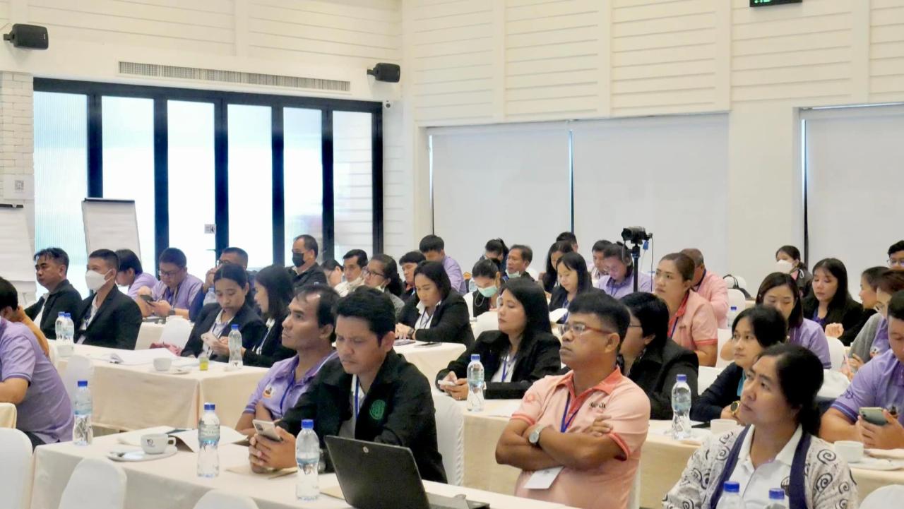 ภาพประกอบที่ 19