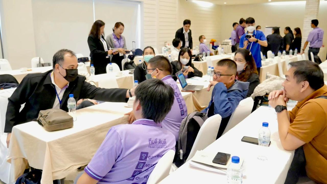 ภาพประกอบที่ 18