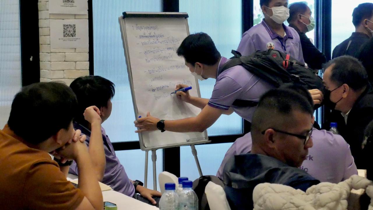 ภาพประกอบที่ 13