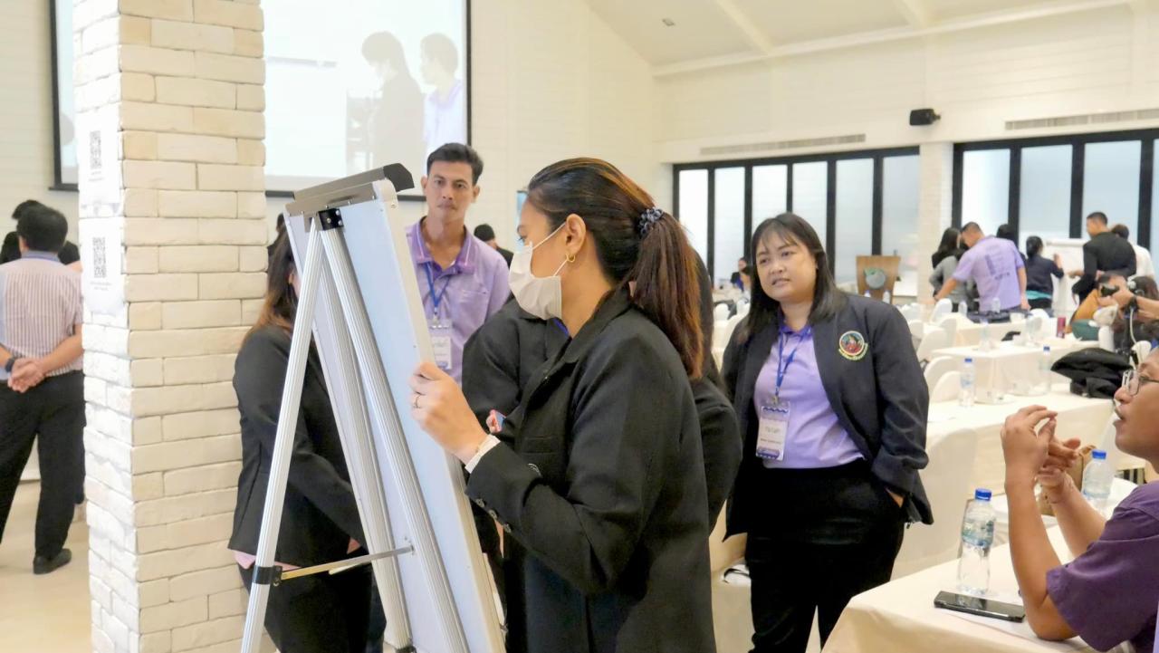 ภาพประกอบที่ 11