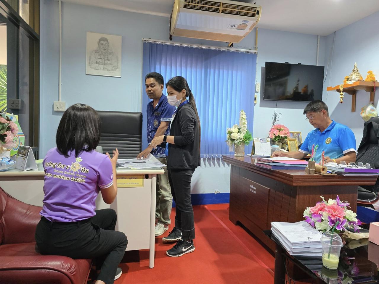 ภาพประกอบที่ 3