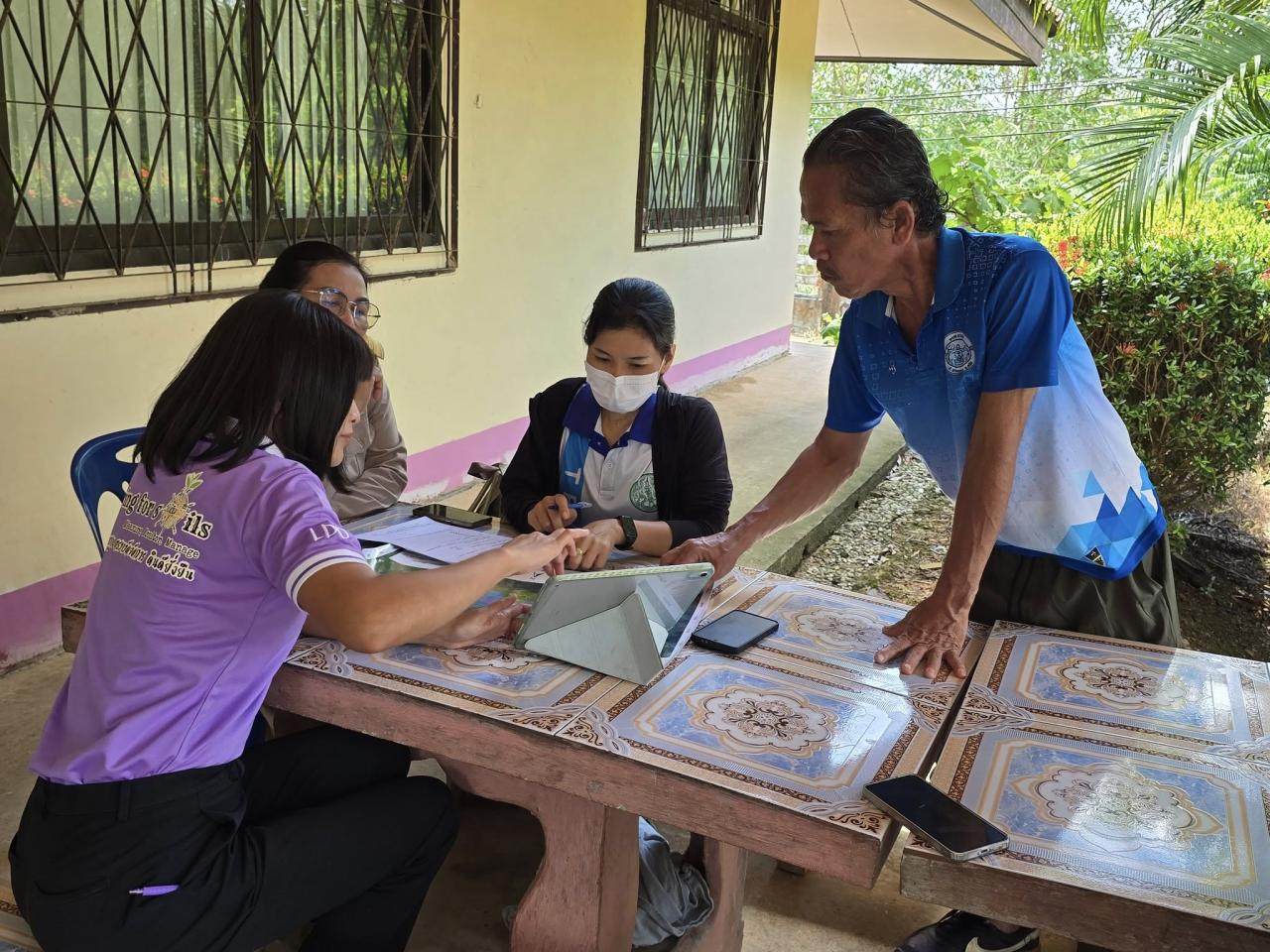 ภาพประกอบที่ 5
