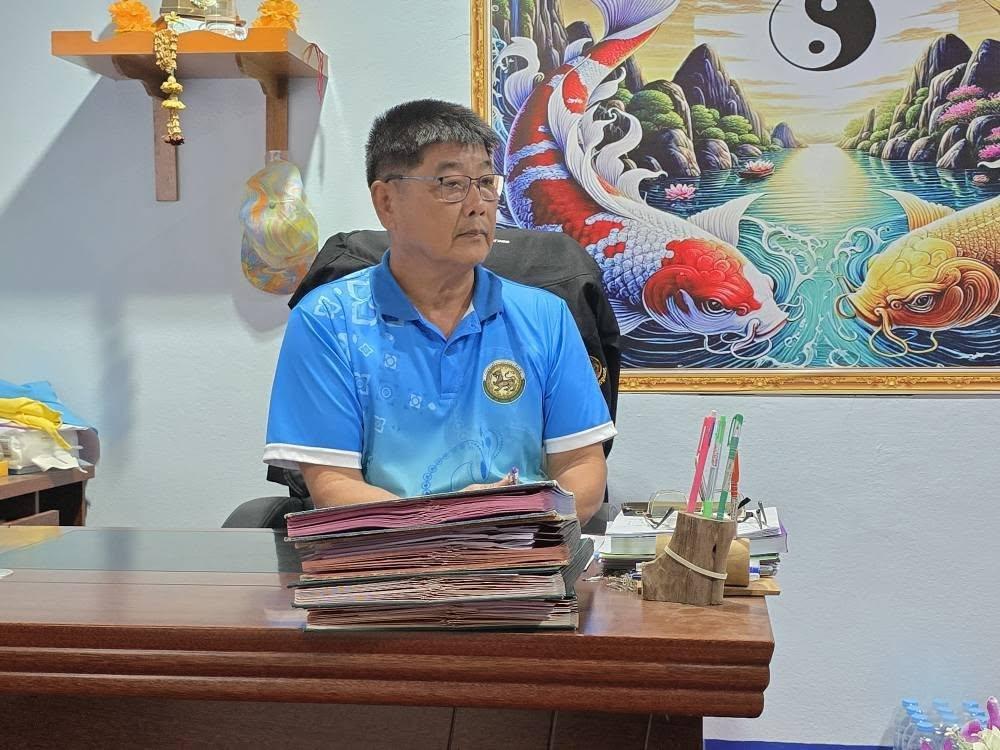 ภาพประกอบที่ 6