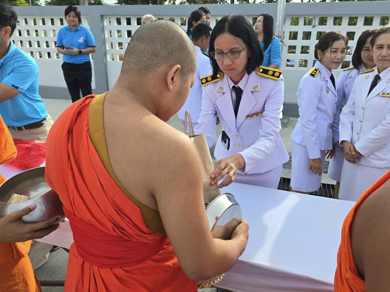 ภาพประกอบที่ 2