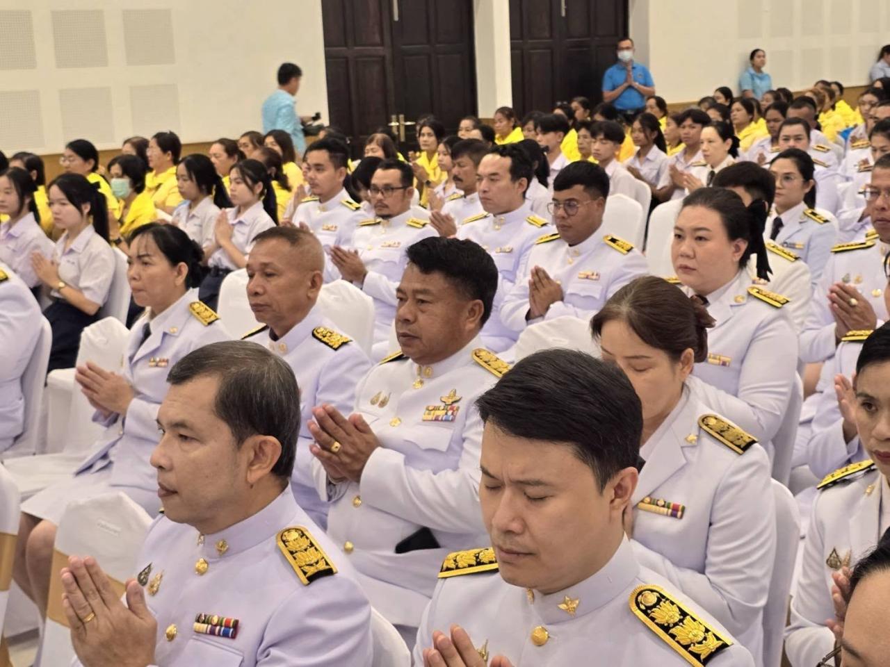 ภาพประกอบที่ 5