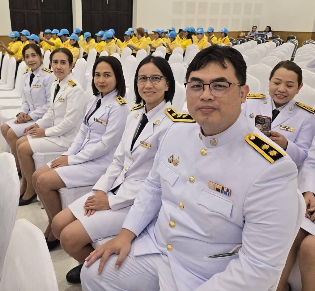 ภาพประกอบที่ 7