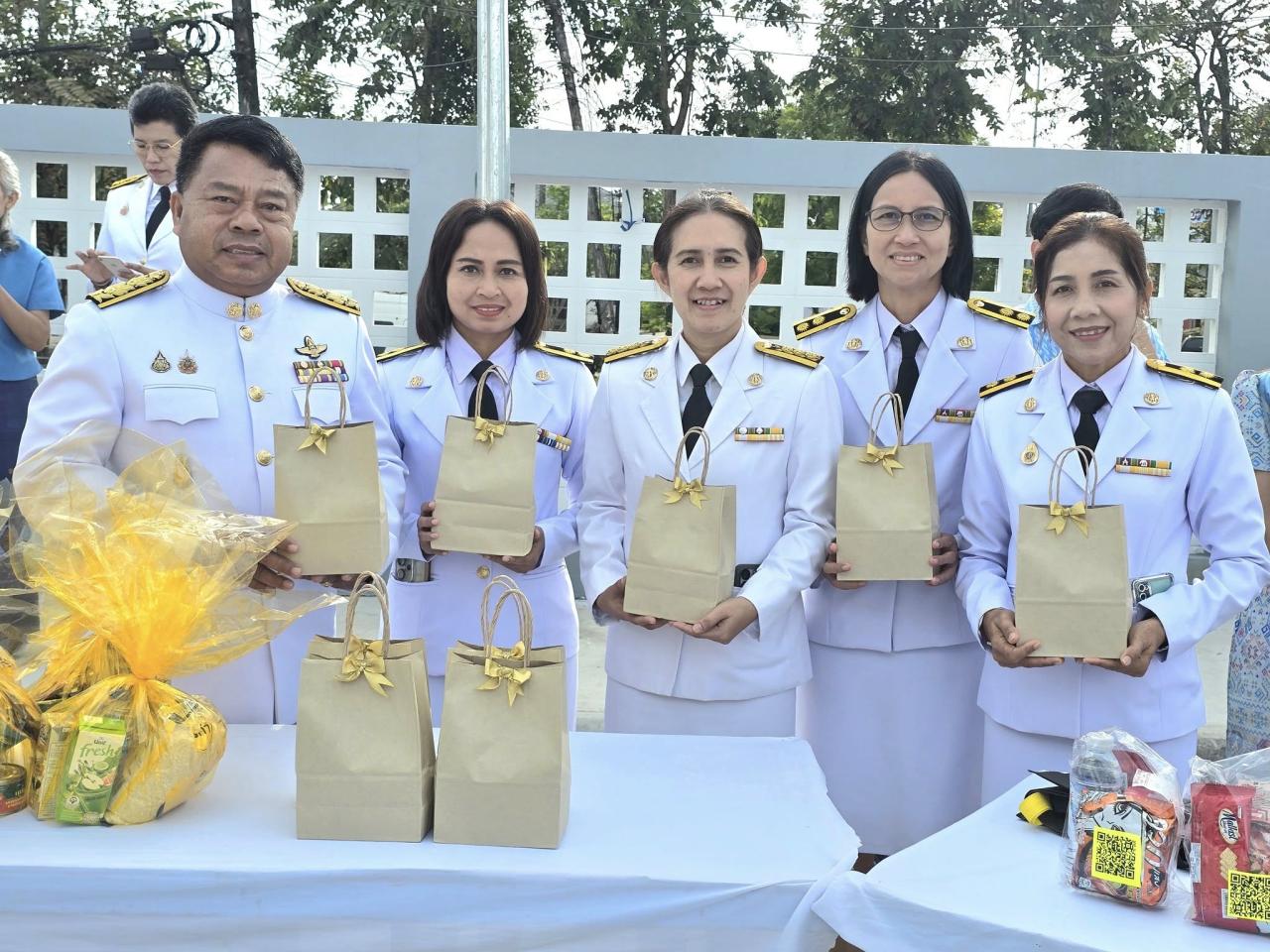 ภาพประกอบที่ 13