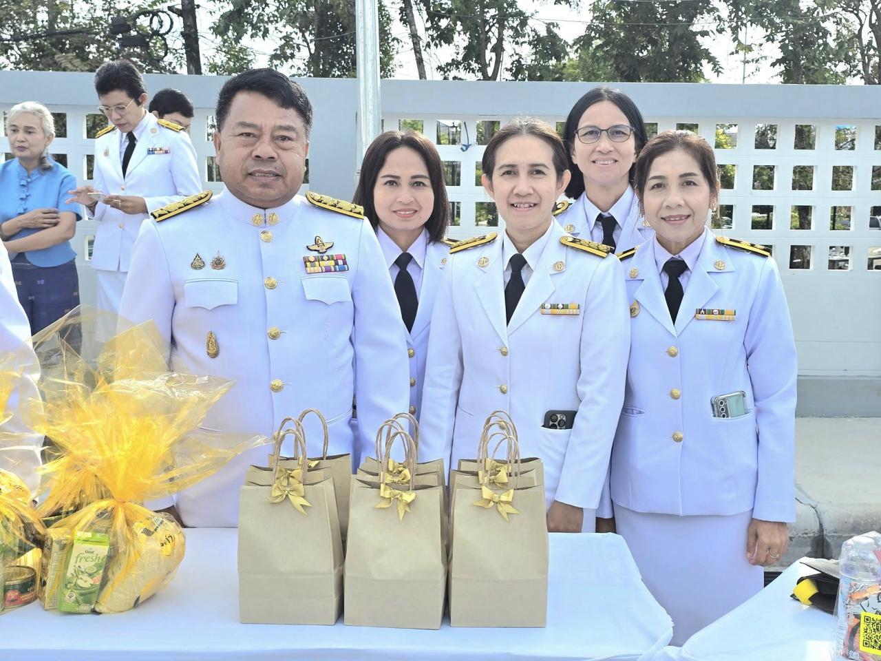 ภาพประกอบที่ 16