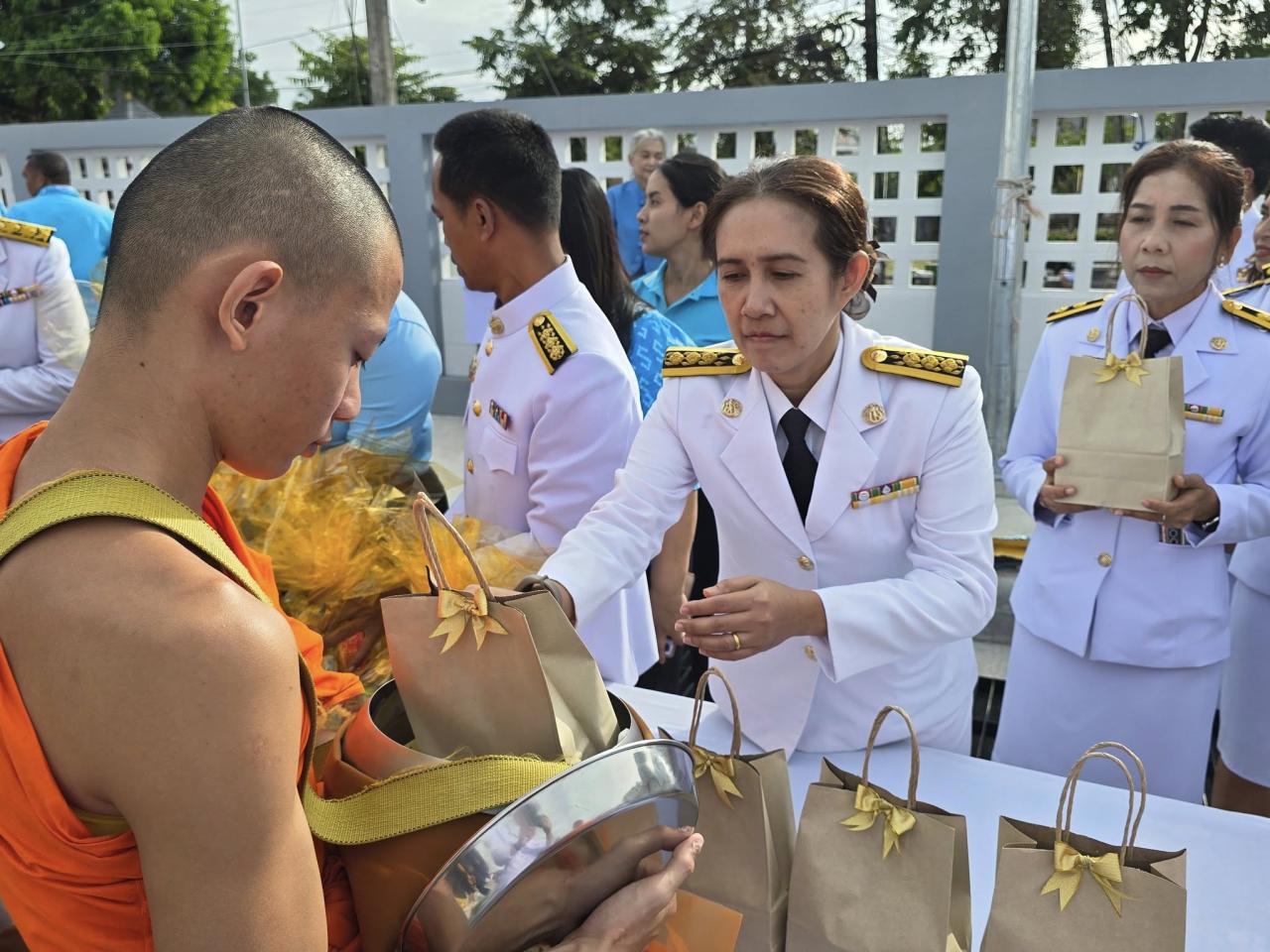 ภาพประกอบที่ 24