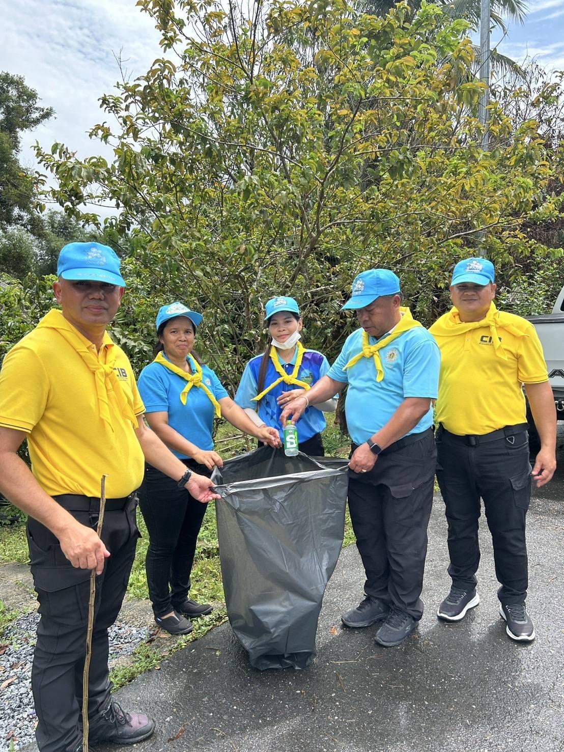 ภาพประกอบที่ 2