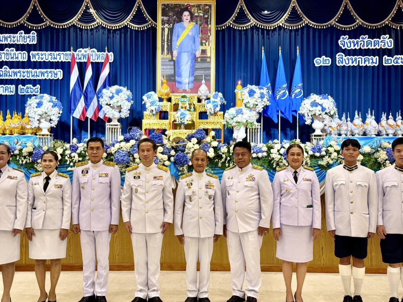 ภาพประกอบที่ 0