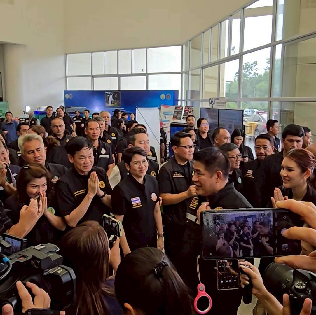 ภาพประกอบที่ 4