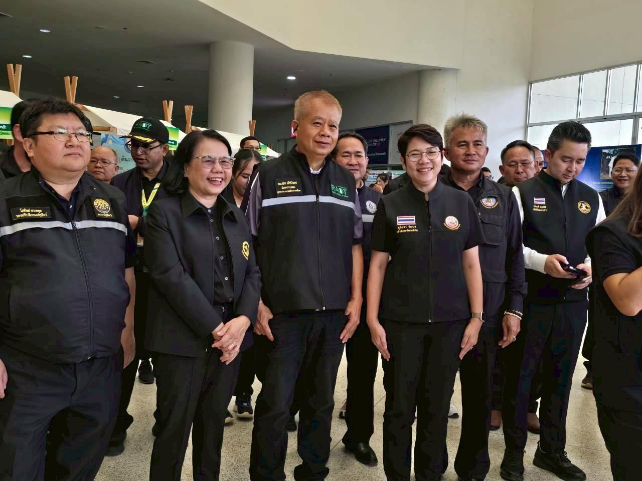 ภาพประกอบที่ 5