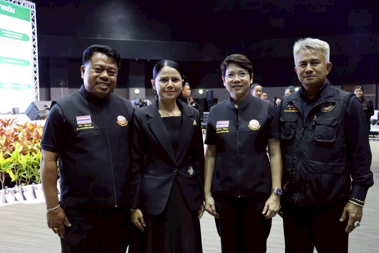 ภาพประกอบที่ 8