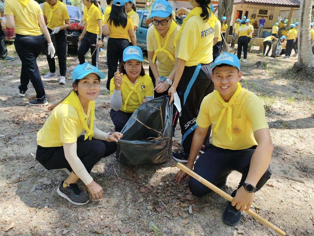 ภาพประกอบที่ 4