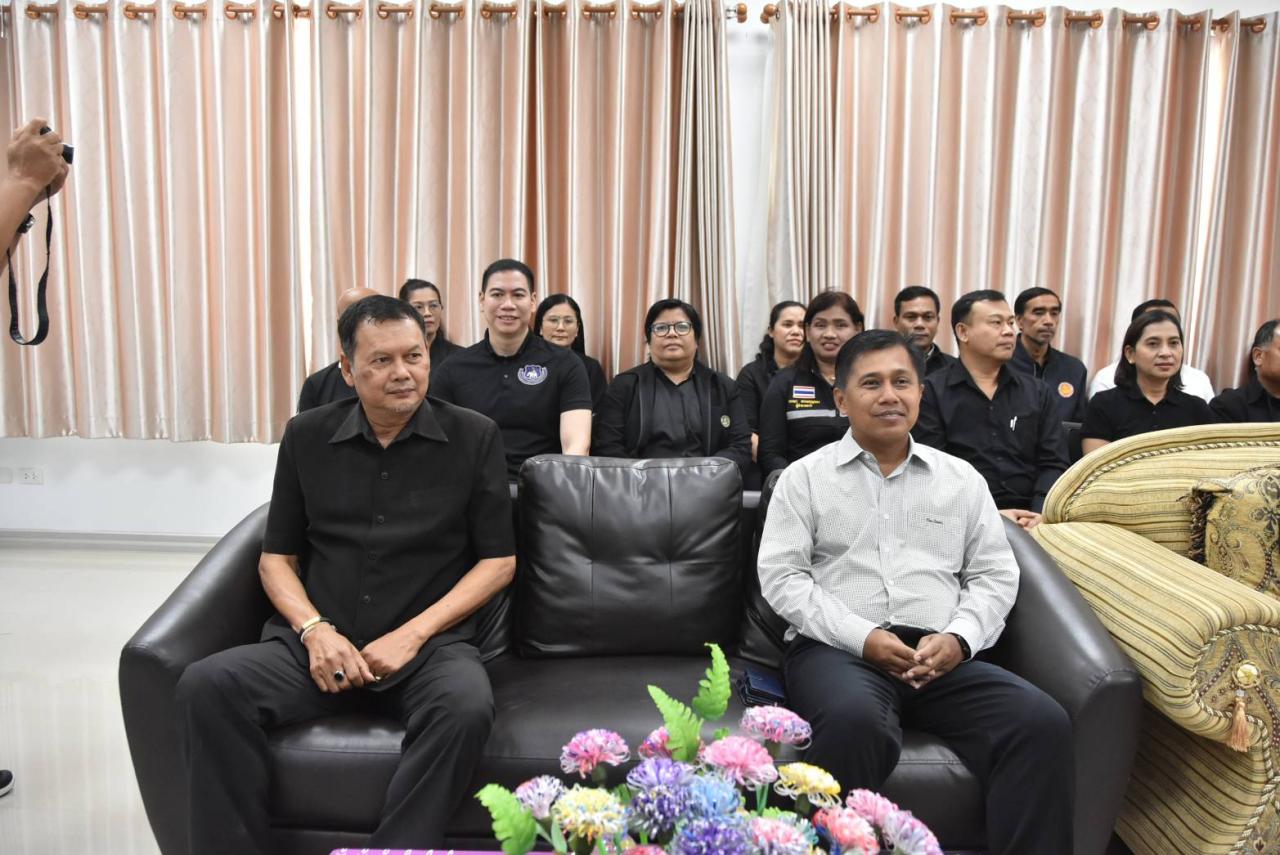 ภาพประกอบที่ 8