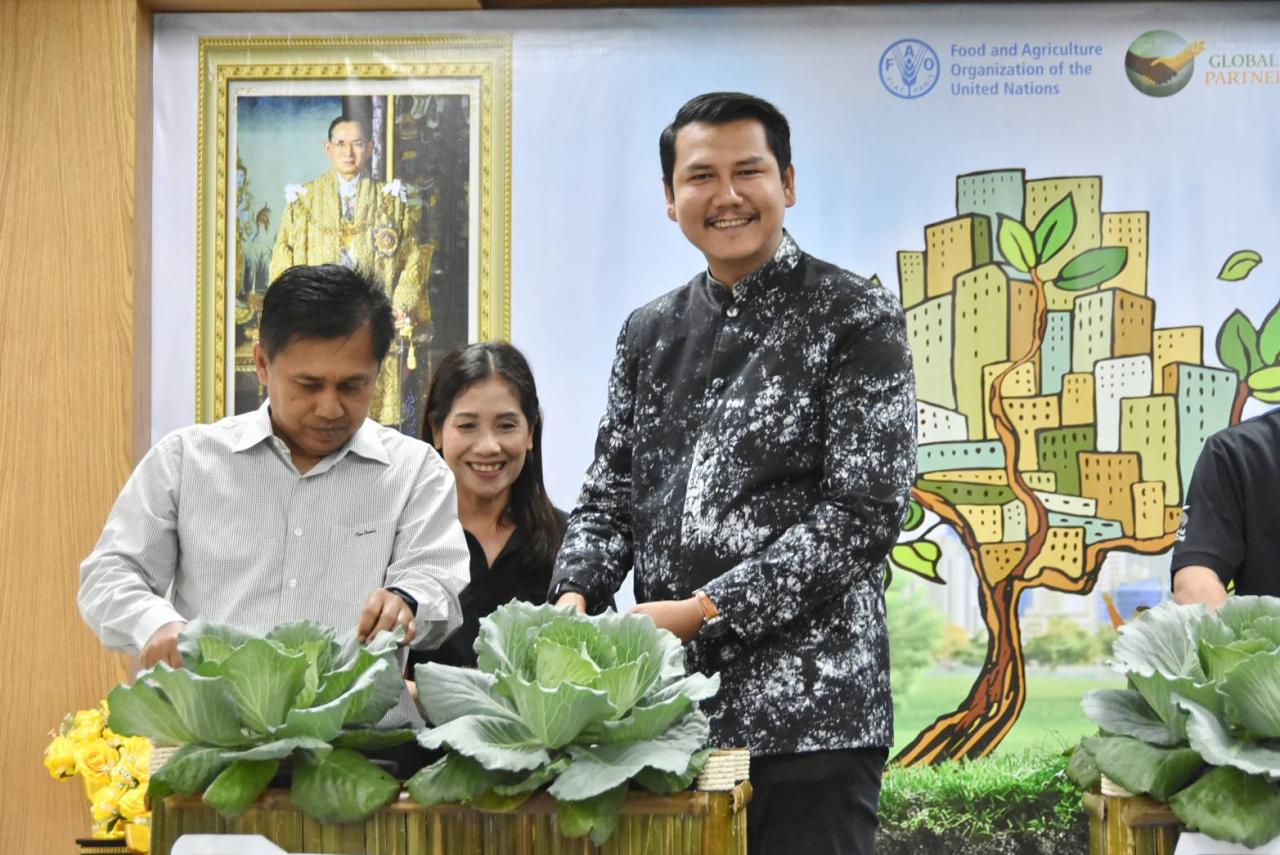 ภาพประกอบที่ 11