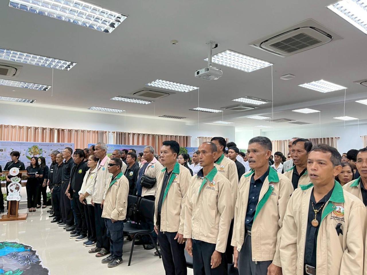 ภาพประกอบที่ 12