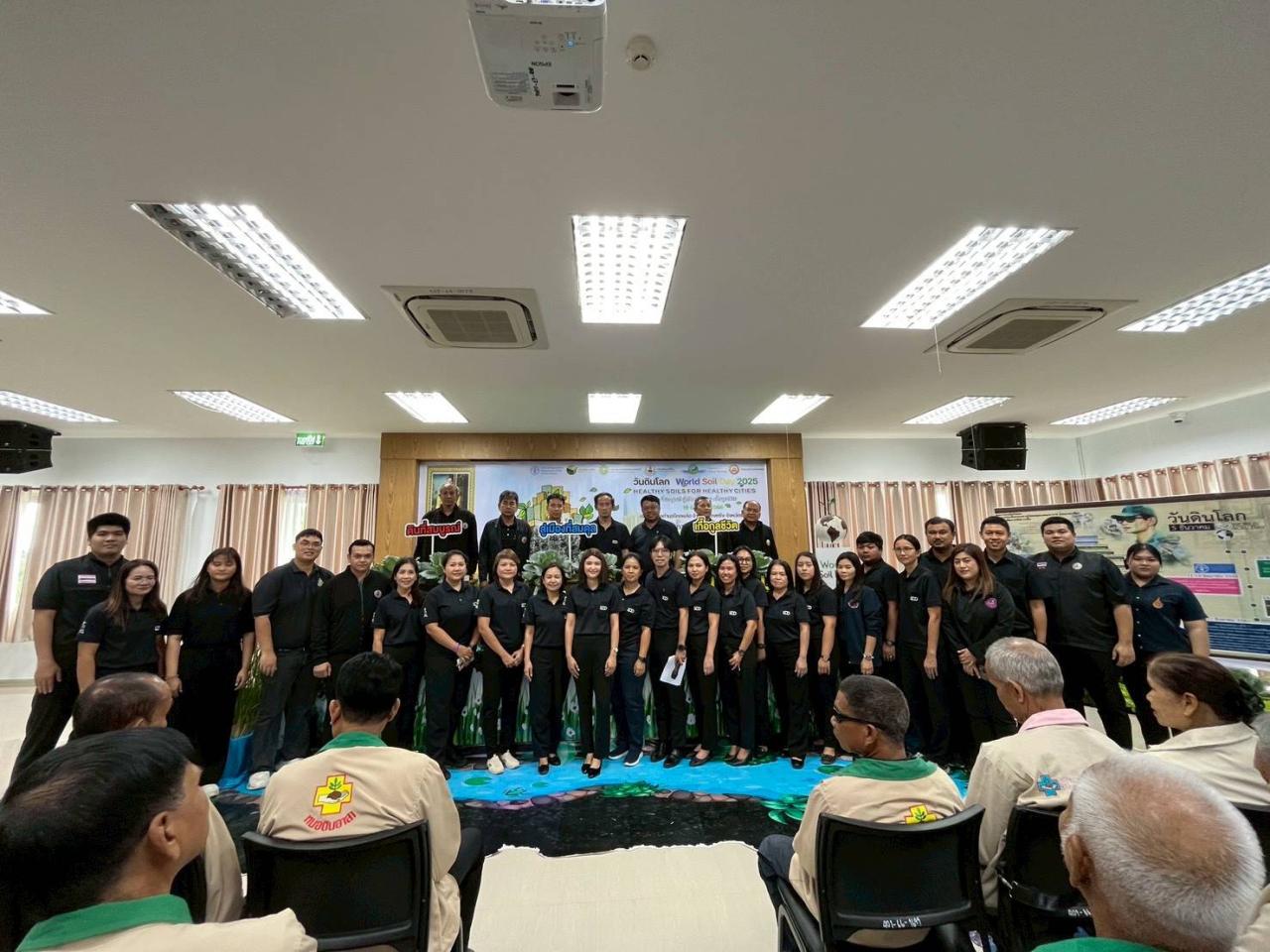 ภาพประกอบที่ 15