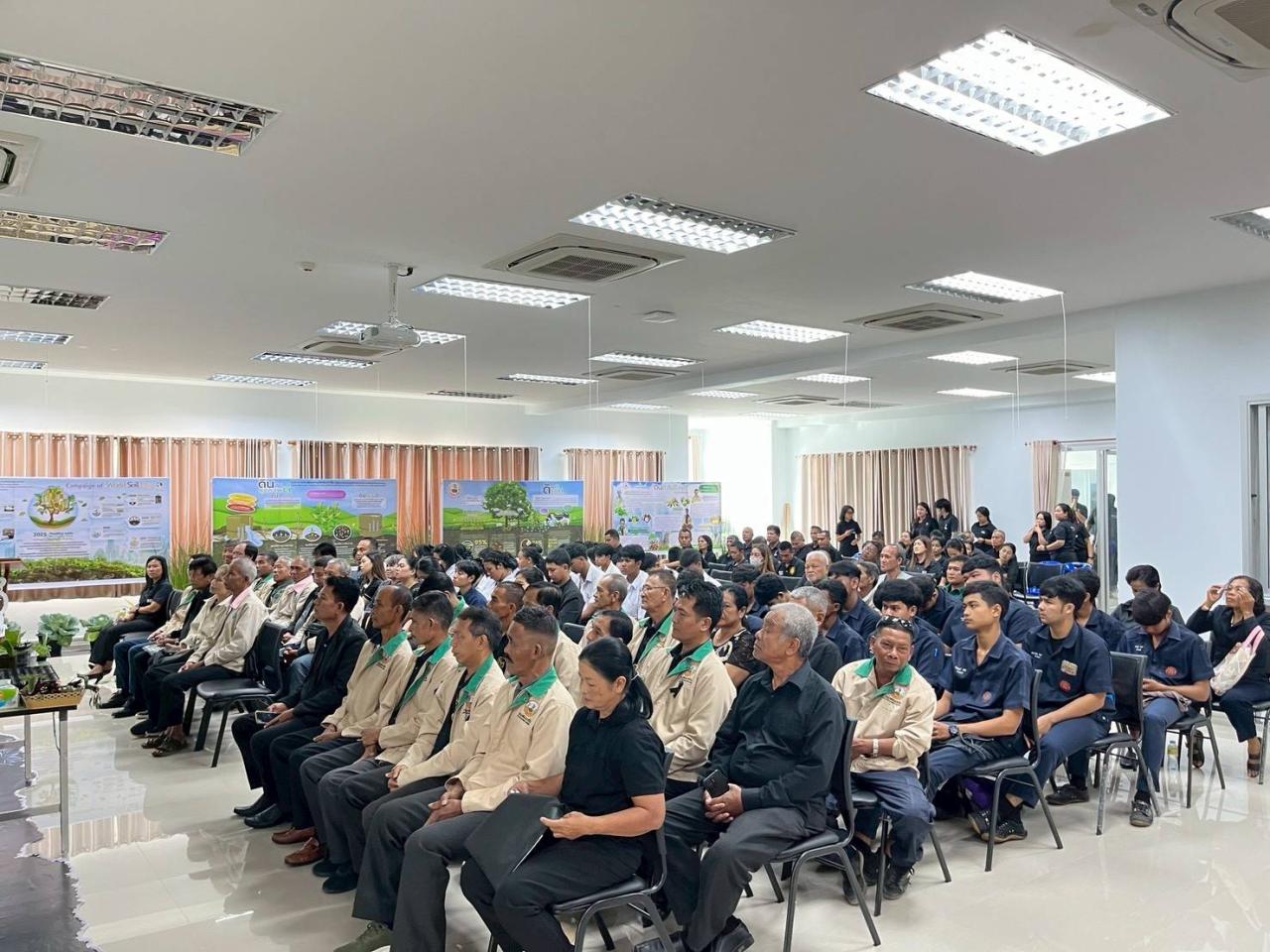 ภาพประกอบที่ 16