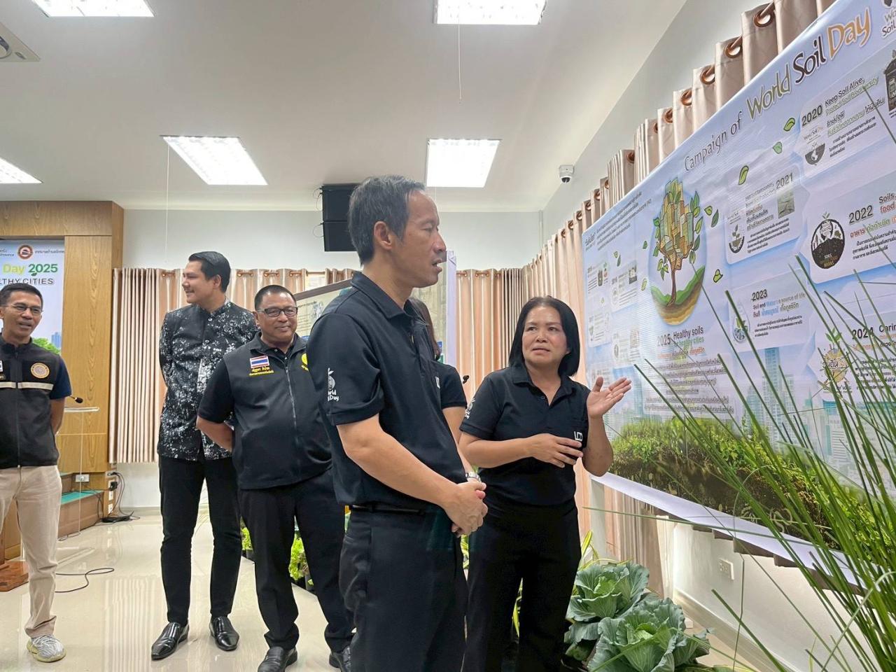 ภาพประกอบที่ 22