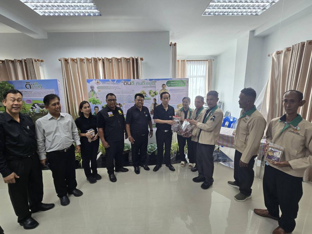 ภาพประกอบที่ 39