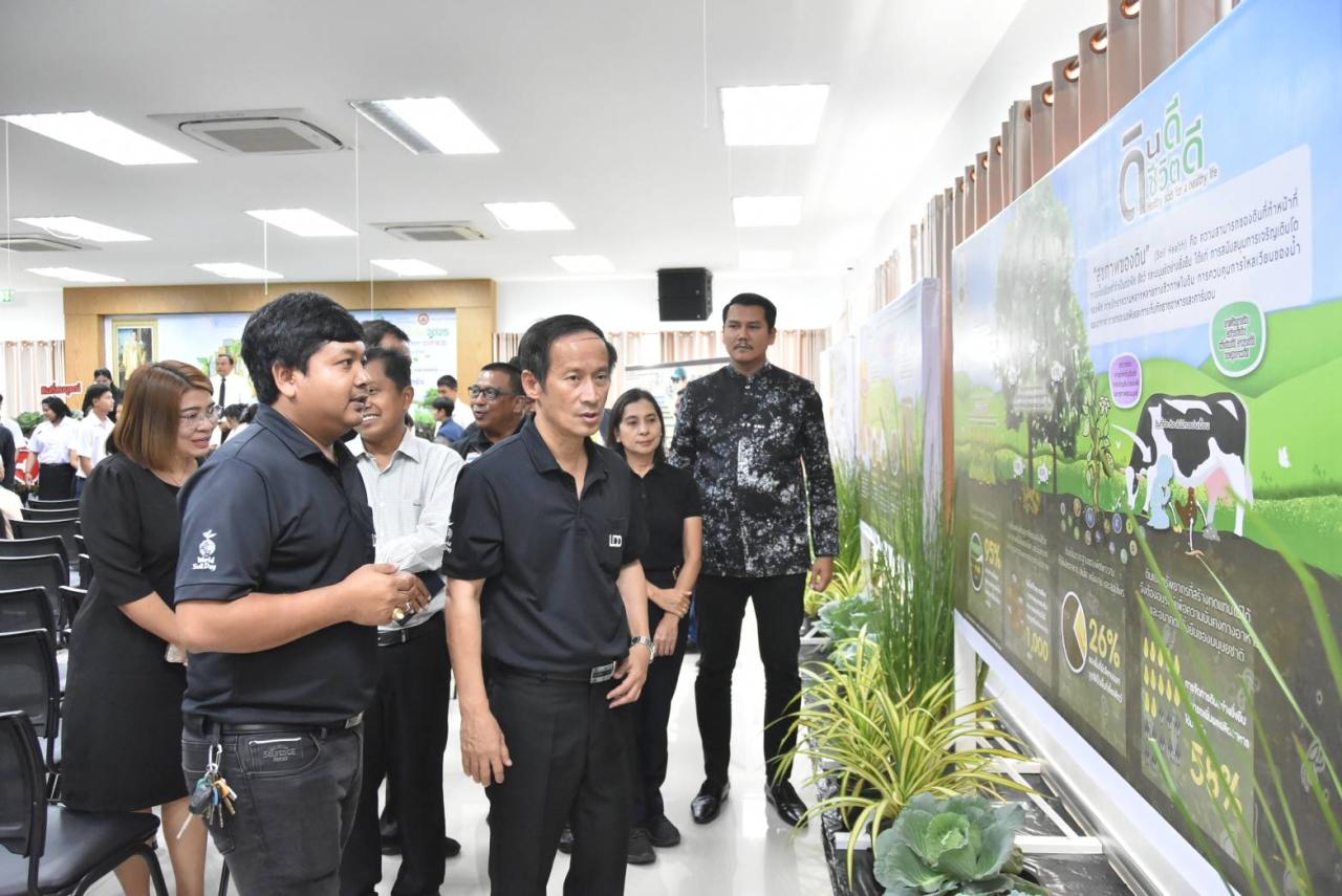 ภาพประกอบที่ 40