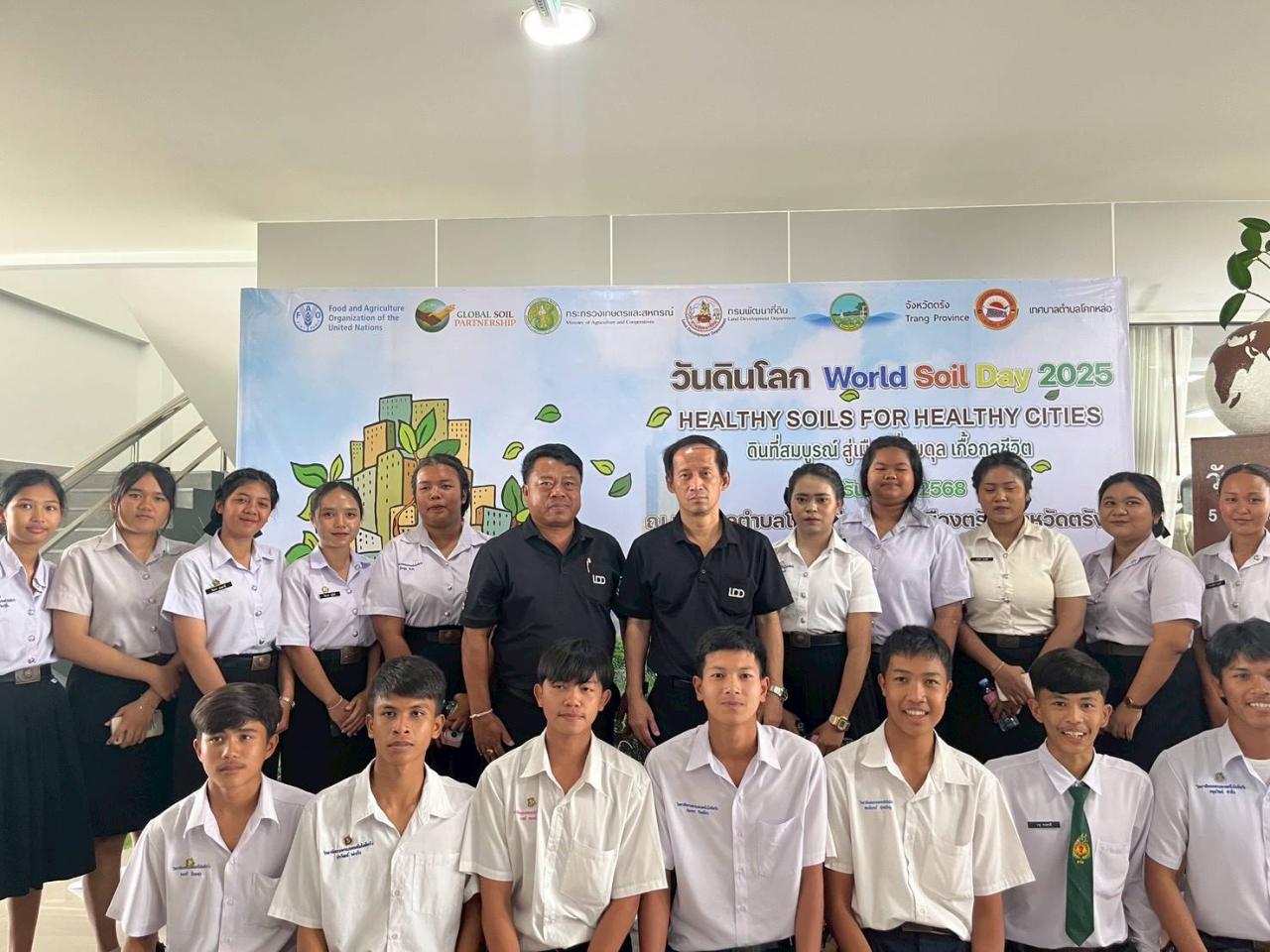 ภาพประกอบที่ 42