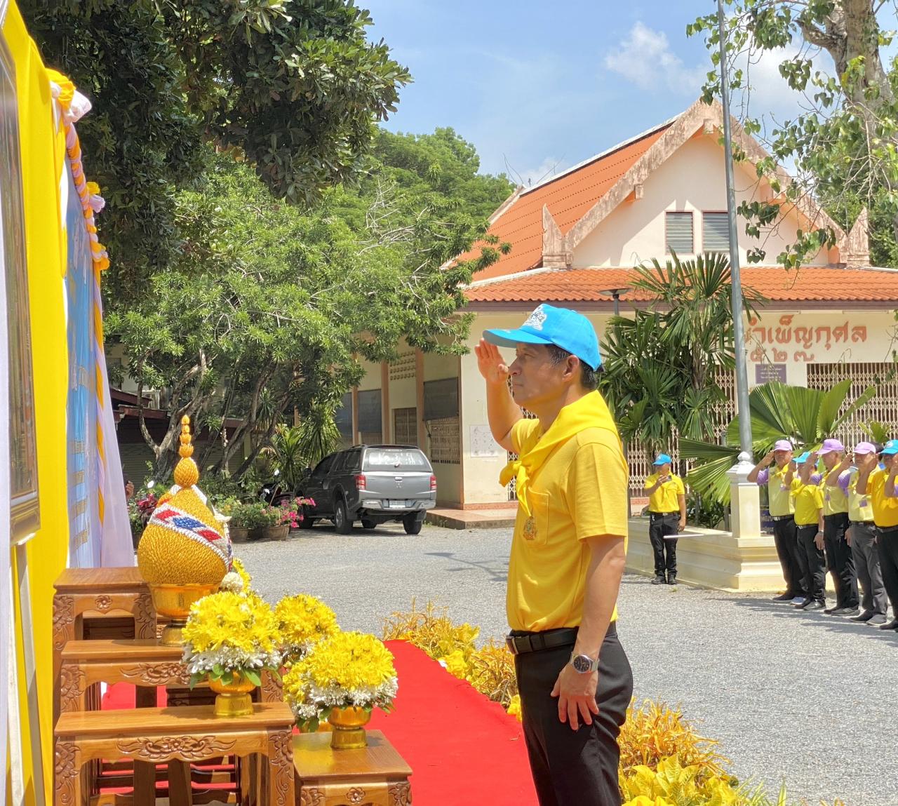 ภาพประกอบที่ 0