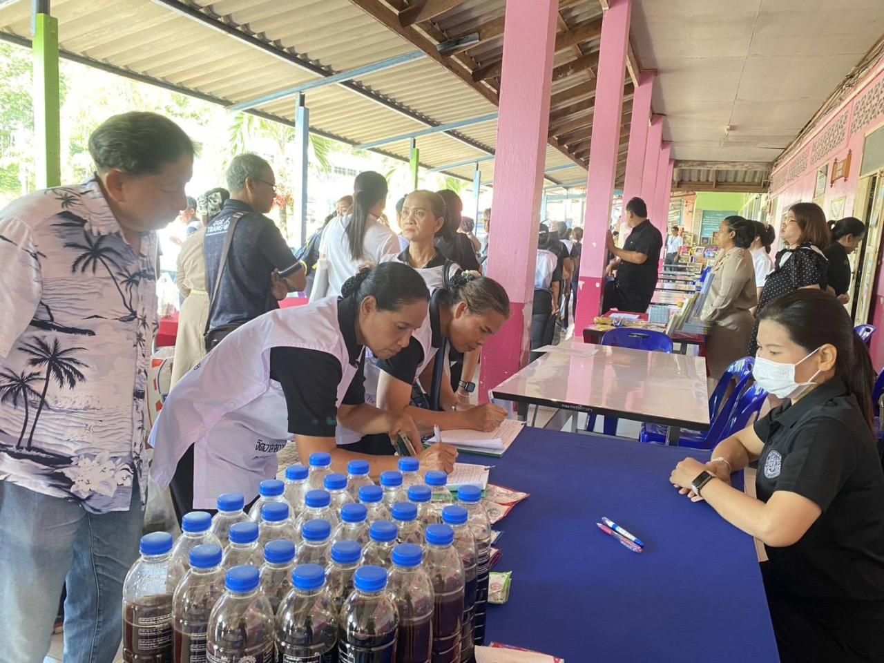 ภาพประกอบที่ 6