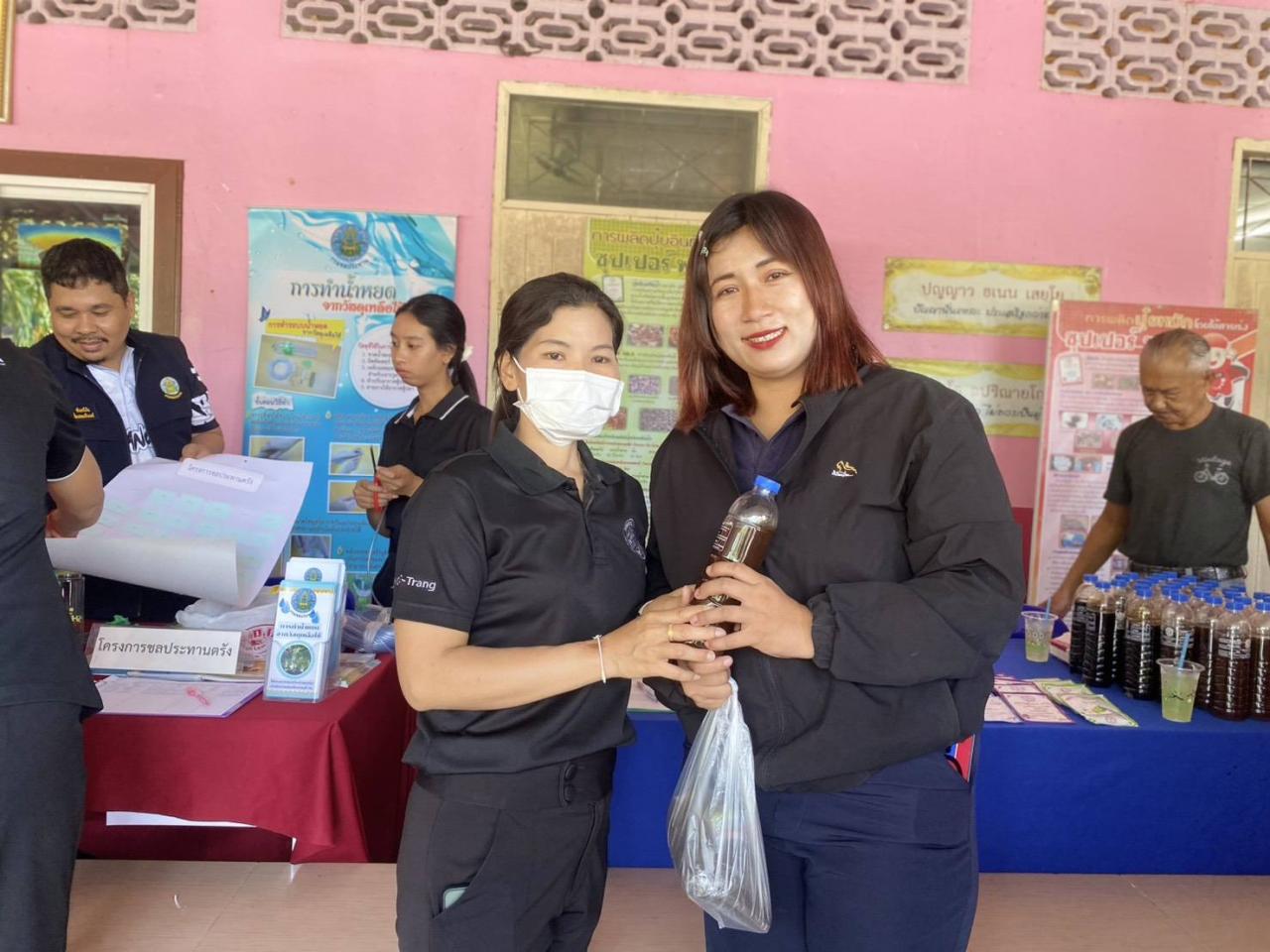 ภาพประกอบที่ 3