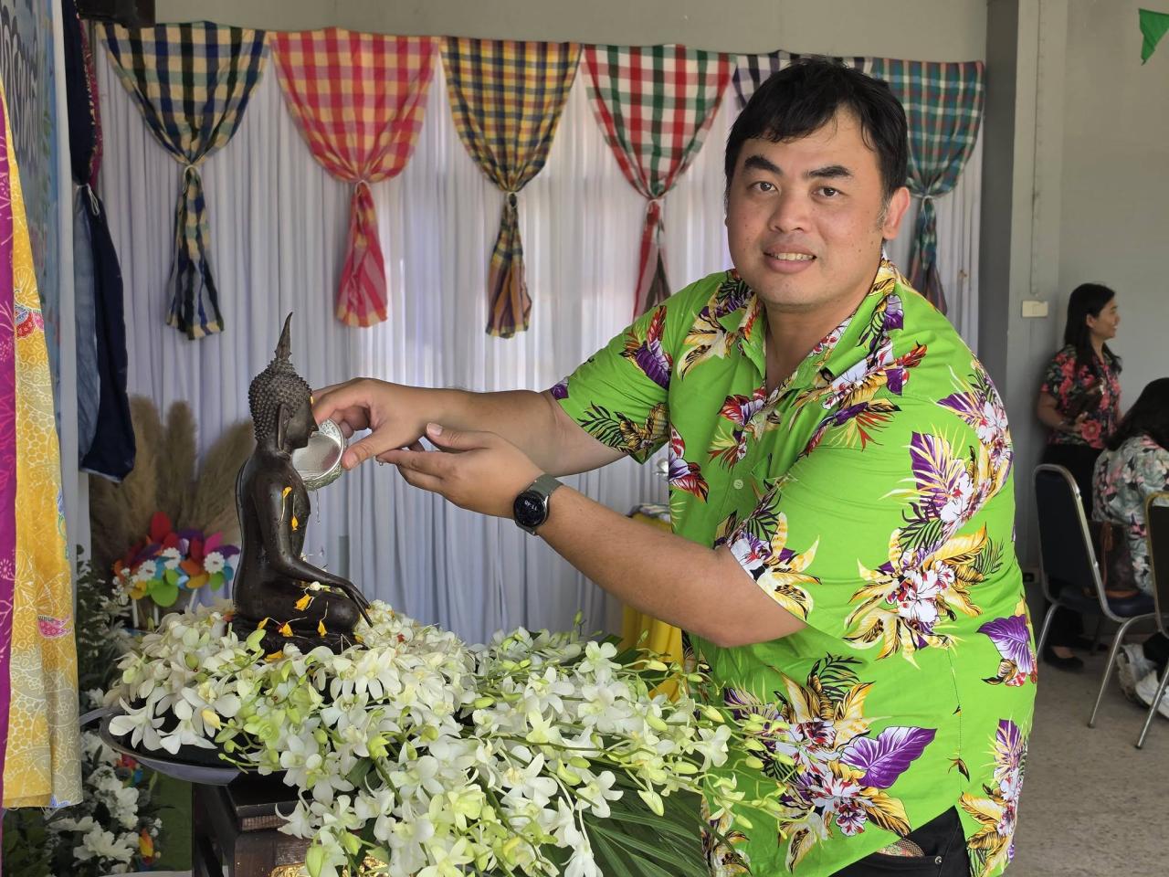 ภาพประกอบที่ 4