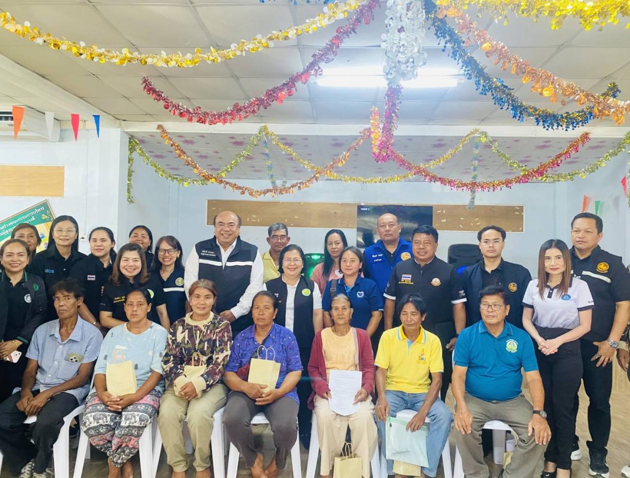 ภาพประกอบที่ 0