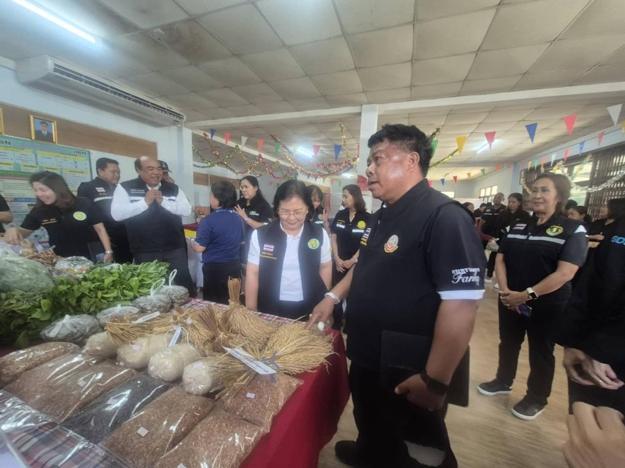 ภาพประกอบที่ 23