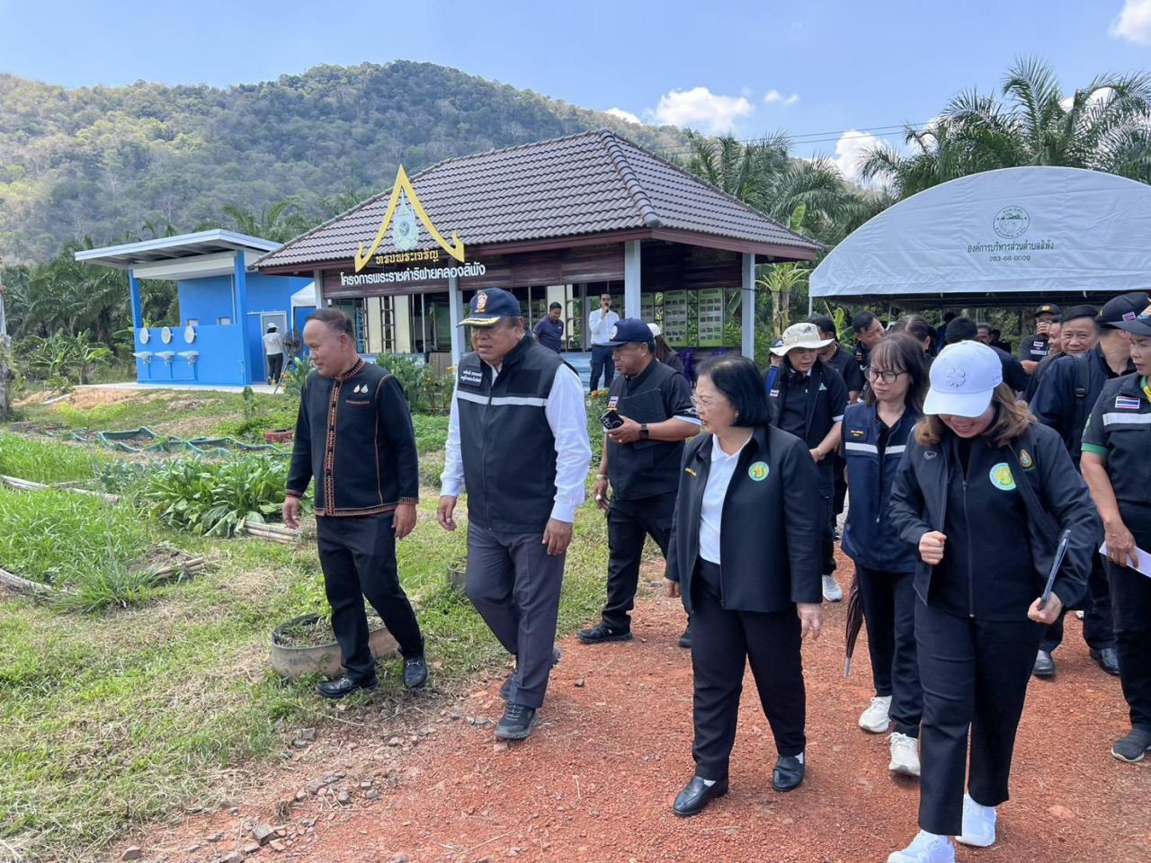 ภาพประกอบที่ 26