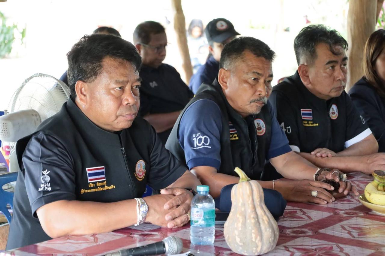 ภาพประกอบที่ 0