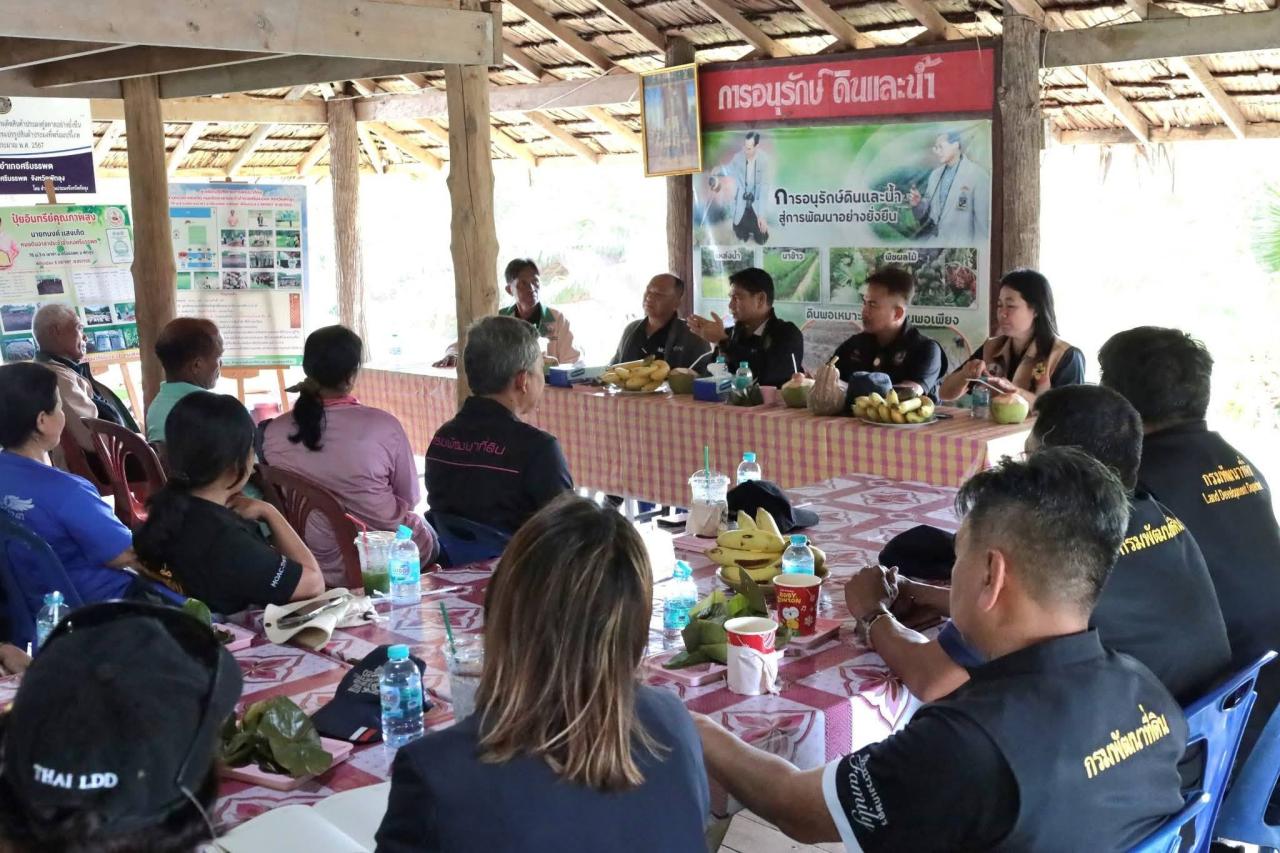 ภาพประกอบที่ 5