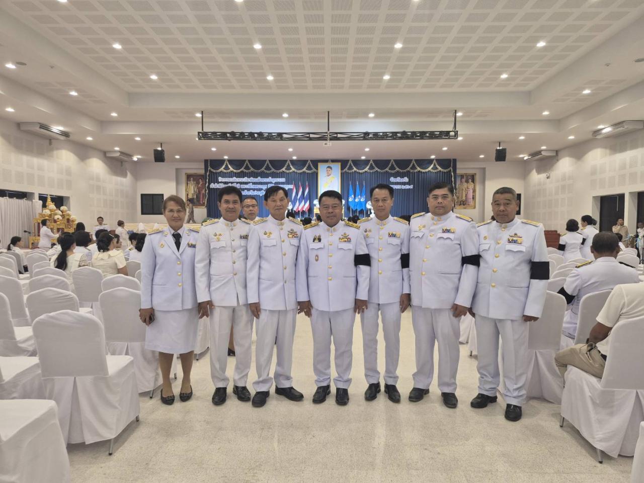 ภาพประกอบที่ 4