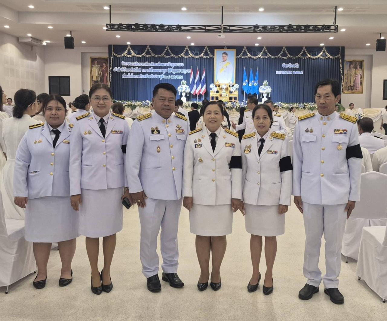 ภาพประกอบที่ 6