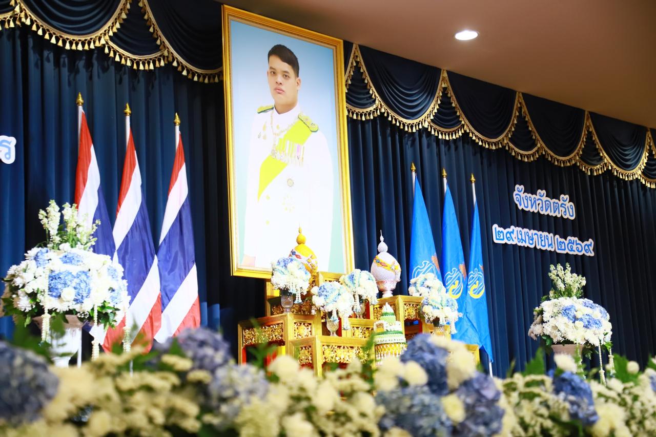 ภาพประกอบที่ 0