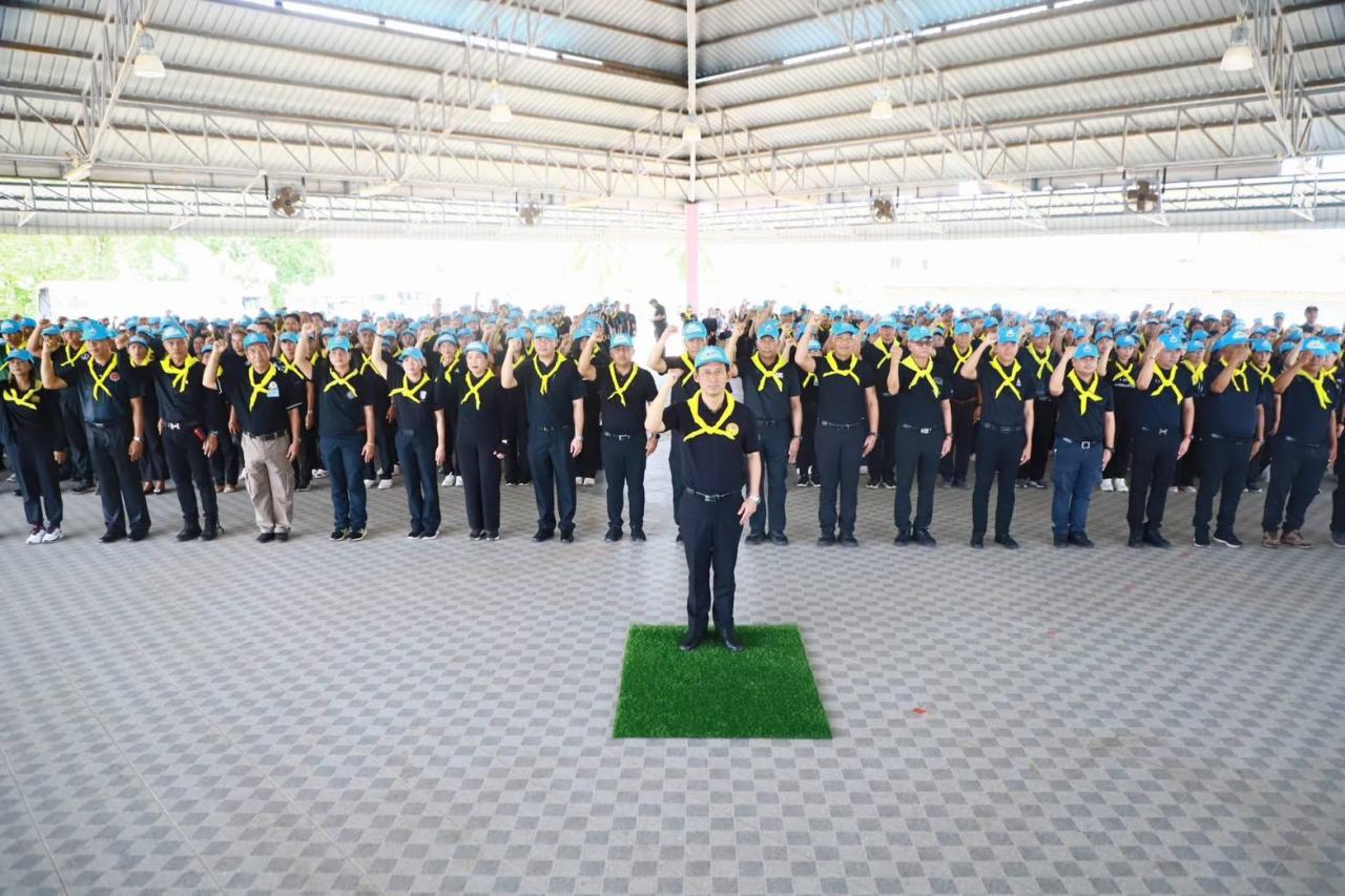ภาพประกอบที่ 4