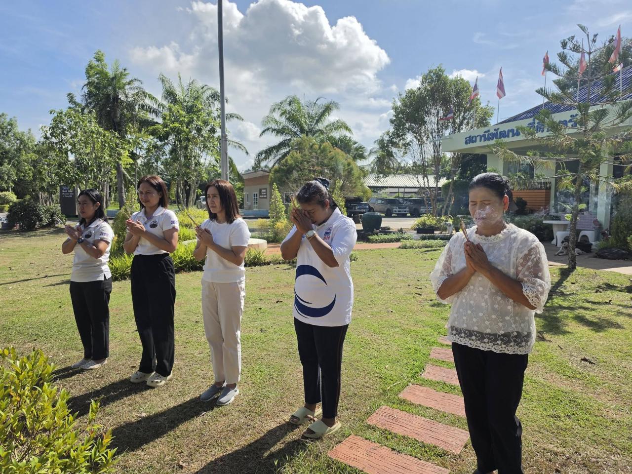 ภาพประกอบที่ 5