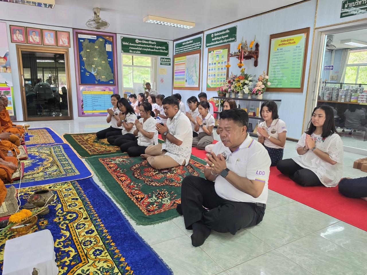ภาพประกอบที่ 6