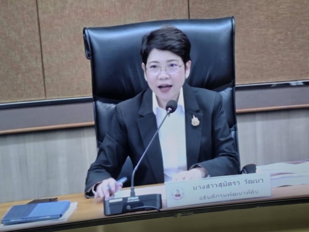 ภาพประกอบที่ 6
