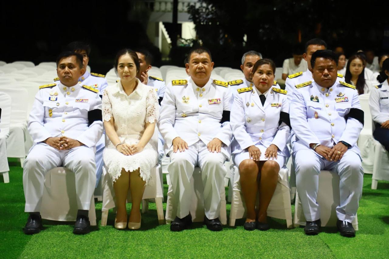 ภาพประกอบที่ 0