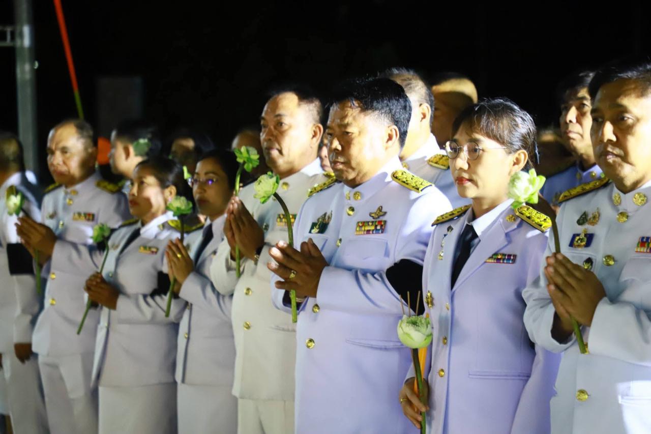 ภาพประกอบที่ 2