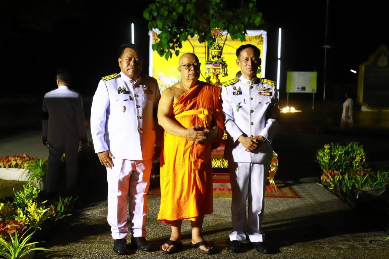 ภาพประกอบที่ 3